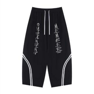 Unisex Wide Leg Piping Sweatpants