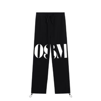 Essential Drawstring Straight-Leg Sweatpants